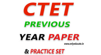 CTET Previous Year Paper | Free Download in pdf