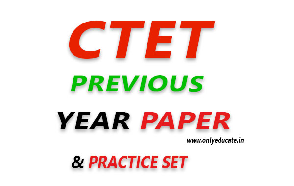 C TET Previous Year Paper