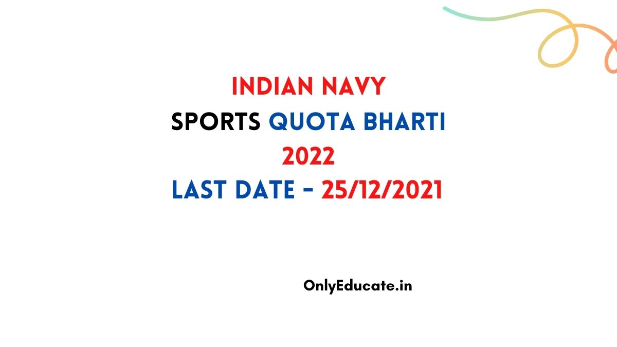 Indian Navy Sports Quota Bharti 2022