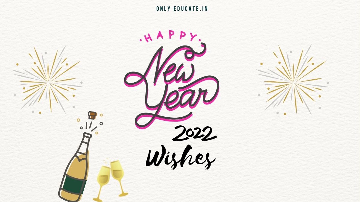 Best New Year Wishes for 2023 in Hindi | Happy New Year